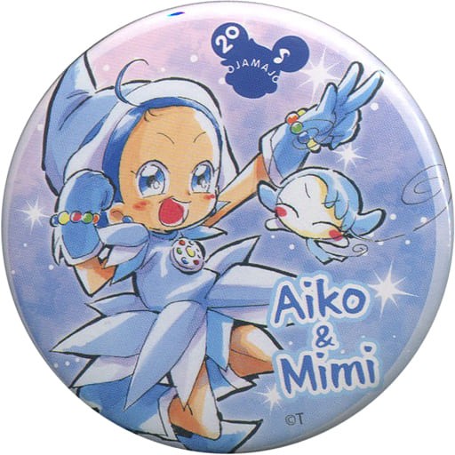 妹尾あいこ ミミ おジャ魔女どれみ ショップビジュアル缶バッジ キャラクターグッズの予約 新品 中古の入荷情報