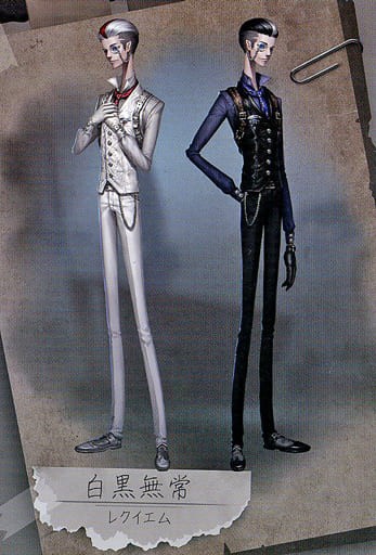 Identity V CHARACTER ポストカード　白黒無常　18枚 IdentityV 第五人格 ポストカードシリーズ 白黒無常-神の眷属