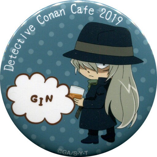 名探偵コナン　ジン　一番カフェ　缶バッジ　① 名探偵コナン 面白いゲーム 名探偵コナン 一番カフェ2016 缶