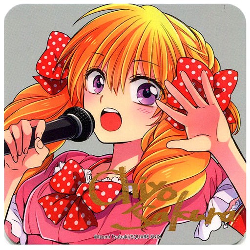 佐倉千代 マイク オリジナルコースター 月刊少女野崎くん アイドルカフェ メニュー注文特典 キャラクターグッズの予約 新品 中古の入荷情報
