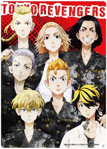集合 B5下敷き 東京リベンジャーズ キャラクターグッズの予約 新品 中古の入荷情報