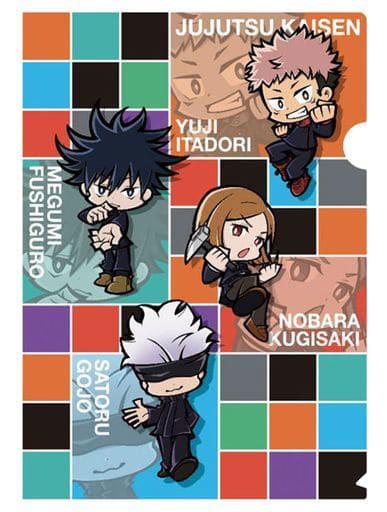 集合 デフォルメシリーズ クリアファイル 呪術廻戦 キャラクターグッズの予約 新品 中古の入荷情報