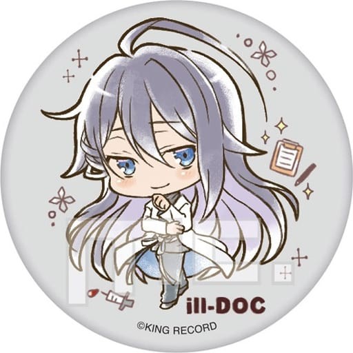 神宮寺寂雷 「ヒプノシスマイク-Division Rap Battle- Have fun