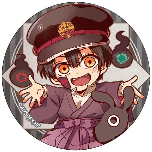 つかさ はぐコレ 缶バッジ 地縛少年花子くん キャラクターグッズの予約 新品 中古の入荷情報 つかさ はぐコレ 缶バッジ 地縛少年花子くん キャラクターグッズの予約 新品 中古の入荷情報