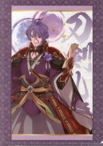 歌仙兼定 オリジナルクリアファイル 刀剣乱舞 Online ファミリーマート 6周年記念キャンペーン 第二弾対象商品購入特典 キャラクターグッズの予約 新品 中古の入荷情報