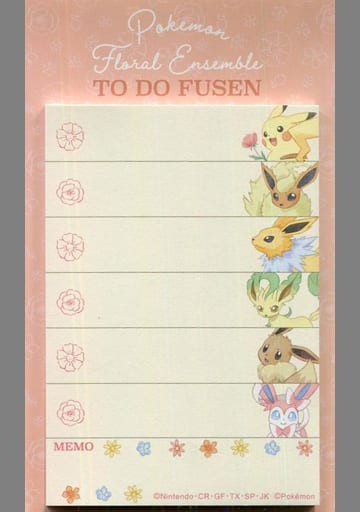 フローラルアンサンブル オレンジ Todo付箋 ポケットモンスター キャラクターグッズの予約 新品 中古の入荷情報