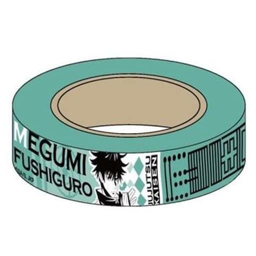 伏黒恵 マスキングテープ 呪術廻戦 キャラクターグッズの予約 新品 中古の入荷情報