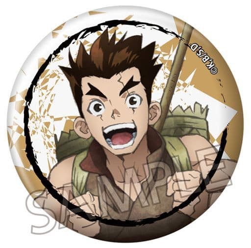 大木大樹 Dr Stone 缶バッジ キャラクターグッズの予約 新品 中古の入荷情報