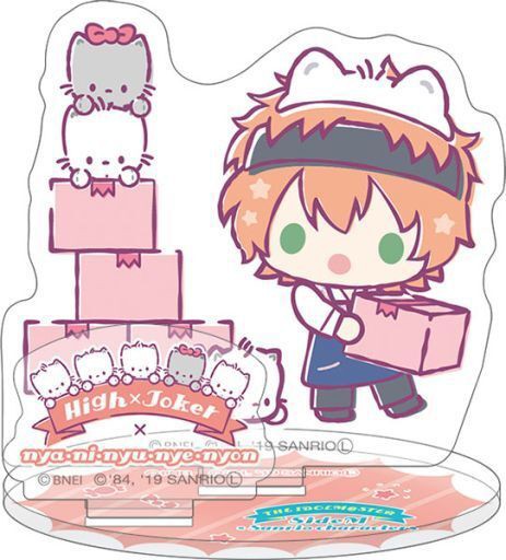 若里春名 ニャニィニュニェニョン アクリルスタンド アイドルマスター Sidem サンリオキャラクターズ キャラクターグッズ の予約 新品 中古の入荷情報