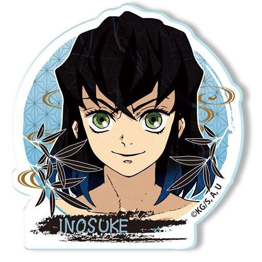04 嘴平伊之助a アクリルバッジ 鬼滅の刃 キャラクターグッズの予約 新品 中古の入荷情報 04 嘴平伊之助a アクリルバッジ 鬼滅の刃 キャラクターグッズの予約 新品 中古の入荷情報