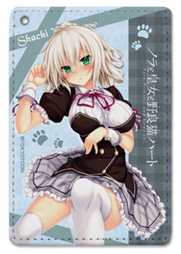 夕莉シャチ フルカラーパスケース ノラと皇女と野良猫ハート キャラクターグッズの予約 新品 中古の入荷情報