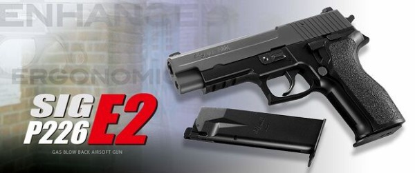 サバイバルゲーム｜武器｜東京マルイ｜シグ ザウエル P226 E2｜SIG SAUER P226 E2｜ガスガン｜ブローバック｜18歳以上 :  エアーソフトラボ