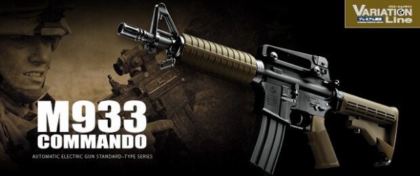 サバイバルゲーム｜武器｜東京マルイ｜コルト M933コマンド｜Colt M933 Commando｜電動ガン｜固定スライド｜18歳以上 :  エアーソフトラボ