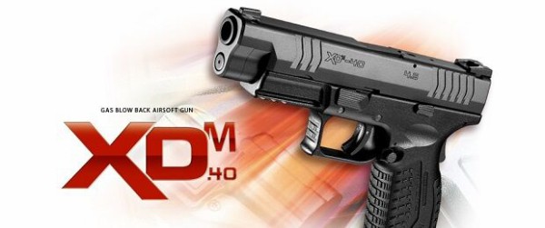 サバイバルゲーム 武器 東京マルイ Xdm 40 Xdm 40 ガスガン ブローバック 18歳以上 エアーソフトラボ