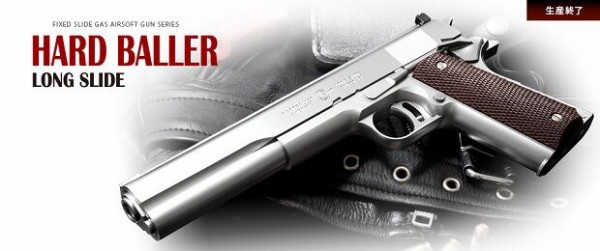 サバイバルゲーム｜武器｜東京マルイ｜AMT ハードボーラー｜AMT Hard