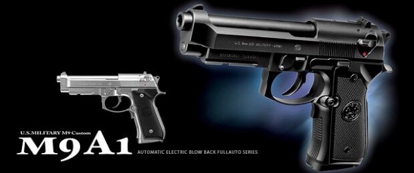 東京マルイ　M9A1スナイパーカスタム 東京マルイ M9A1スナイパーカスタム 東京マルイ ガスブローバック M9A1