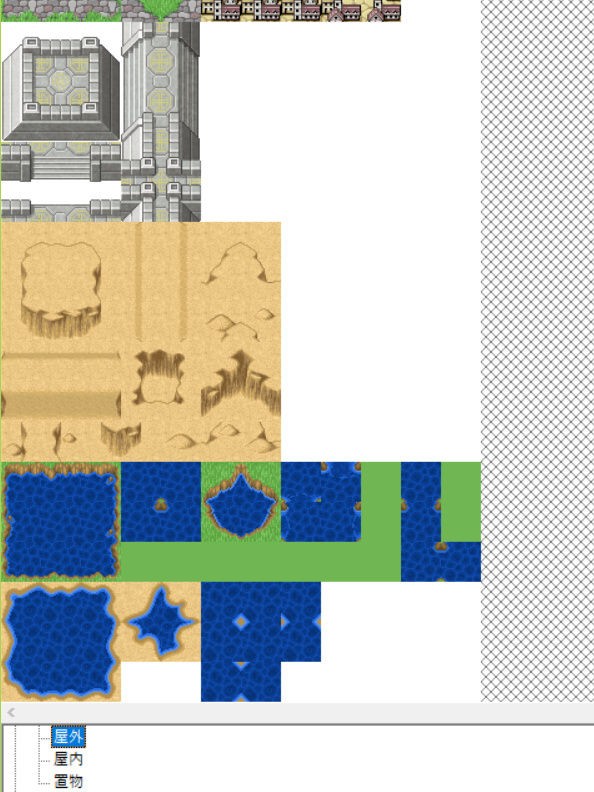 120 動くマップチップを使ってみる Srpg Studio 研究室