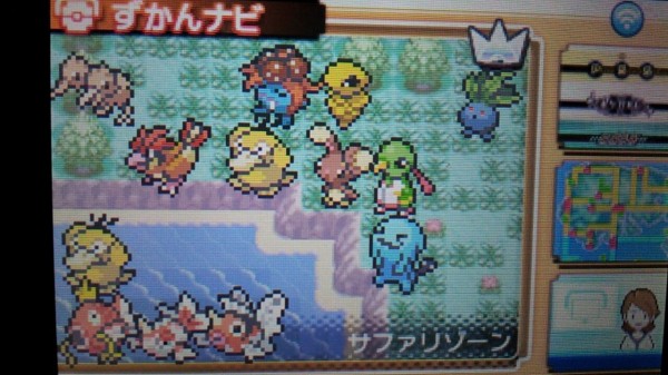 ポケモンアルファサファイア第４４話 サファリゾーンの全ポケモン アブソルナイトｇｅｔ ａｊのゲーム日記