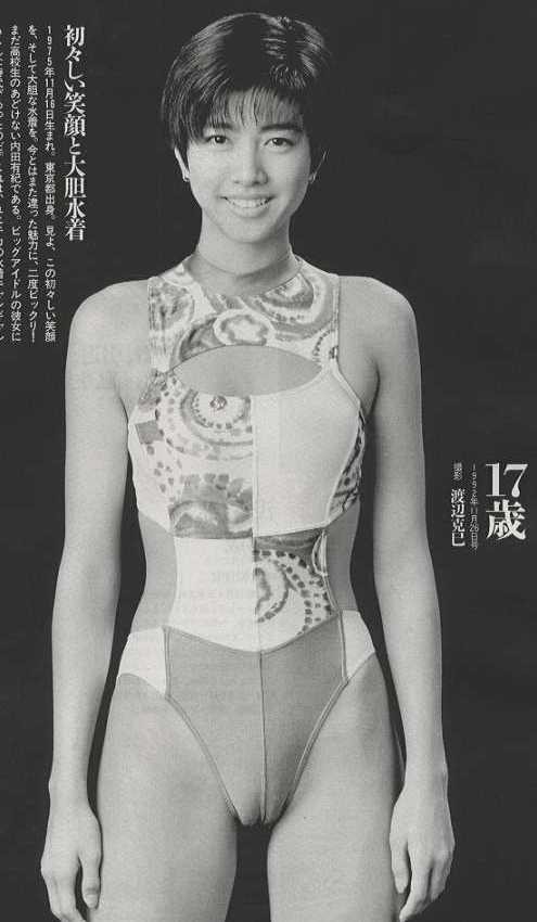 内田有紀　乳首 内田有紀 プリ尻 土手高 マン筋水着 : Sukebe Girls エッチな女子