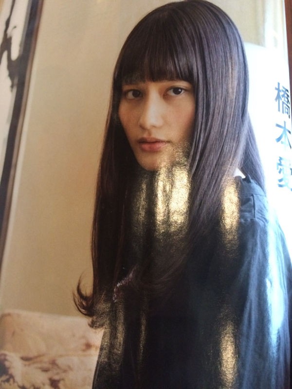 朗報 橋本愛さん ガチで完全復活する 気になるニュースまとめっち 朗報 橋本愛さん ガチで完全復活する 気になるニュースまとめっち
