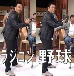 画像 News Zeroに出てた山本昌デカすぎと話題にｗｗｗｗｗｗｗｗｗ 気になるニュースまとめっち