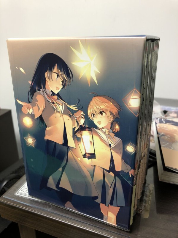 やがて君になる というタイトルについて Greeeenファンの中学12年生が書く駄文 笑