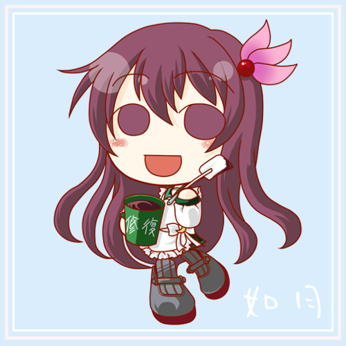 如月かんせーい すずざっき 如月かんせーい すずざっき
