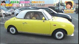 10 11夜の バナナマンのせっかくグルメ は2時間30分sp 日村は山梨甲府へ 追記 移動車はフィガロ Suzudas スズキ車blog