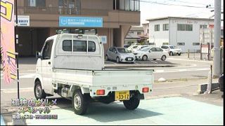 8 3深夜tx 孤独のグルメスペシャル 真夏の東北 宮城出張編 井之頭五郎 渋々 キャリイに乗る Suzudas スズキ車blog