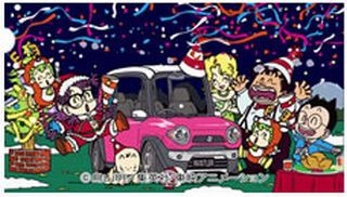 ハスラー新cm 感謝をこめて 篇 クリスマス アラレちゃん 篇 Suzudas スズキ車blog