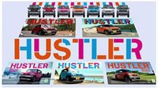 ハスラー新cm 感謝をこめて 篇 クリスマス アラレちゃん 篇 Suzudas スズキ車blog