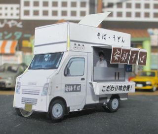 figmaなどに最適！移動販売車！キャリートラック　ブリキ TOMY|トミカ スズキ キャリイ 銀メッキバージョン|HARDOFFオフ