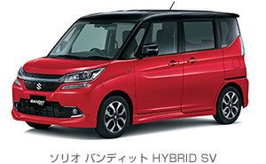 ソリオ ソリオ バンディット にags Ev走行のフルハイブリッドを追加 Suzudas スズキ車blog