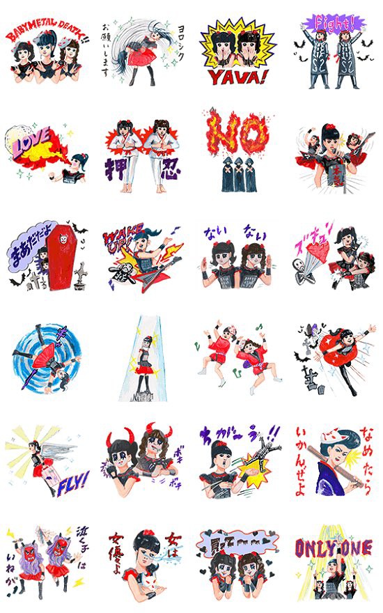 Babymetal公式 イラスト五月女ケイ子さんlineスタンプ うたんぷ の配信スタートdeath Babymetalの使徒