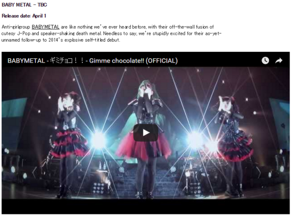 森高千里さんのラジオでべビメタの話題 Dazed 2016年に注意する20のアルバムにbabymetal 楽天売上ランキング1位ほか Babymetalの使徒
