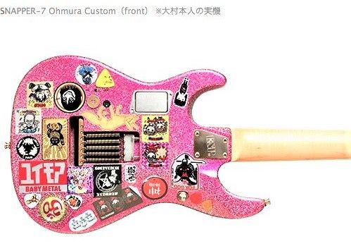 大神様のピンクちゃん 想いが出過ぎてbabymetalステッカーだらけな件 Babymetalの使徒