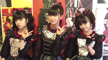 Babymetalは何のアピールも感じられない ベビメタ嫌いな記者さん登場 Metal Underground シカゴ オープン エア 3日目 レポ Babymetalの使徒 Babymetalは何のアピールも感じられない ベビメタ嫌いな記者さん登場 Metal Underground シカゴ オープン エア 3日目 レポ Babymetalの使徒