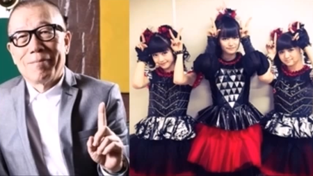 Bayfm78 ビートルズから始まる 小林克也さん Babymetalに触れる Babymetalの使徒