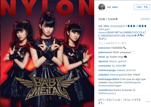 Babymetal Die Antwoord のninjaさん インスタで告白 Babymetalの使徒