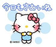 河崎会看護専門学校本日発表 社会人から看護師への道