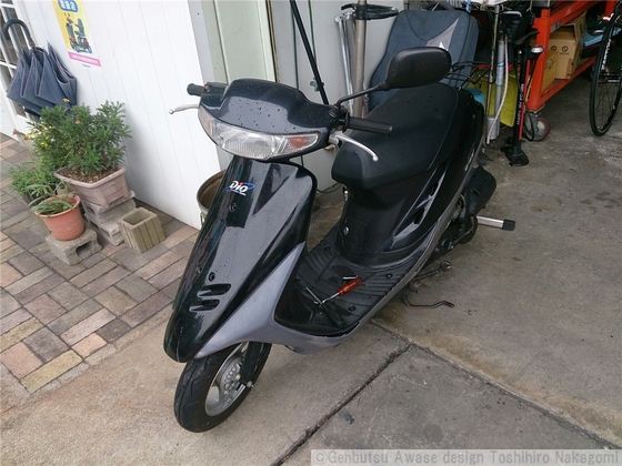 ホンダ DIO AF27 フロントフォーク ステム ディスクブレーキ 前後足 