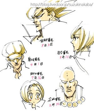 27回目のだらだら 鈴木央のだらだらブログリターンズ 27回目のだらだら 鈴木央のだらだらブログリターンズ