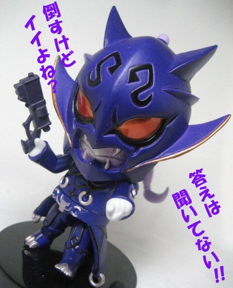Amazon | CLIMAX-D 仮面ライダー電王 リュウタロス | ベルト