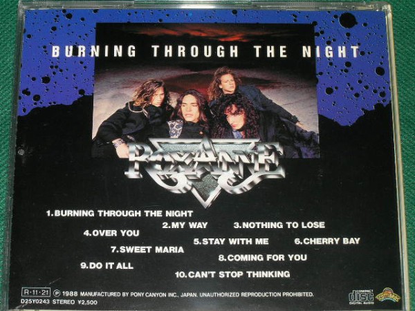 ☆80年代洋楽を中心に私の中の1枚☆779☆ROXANNE/BURNING