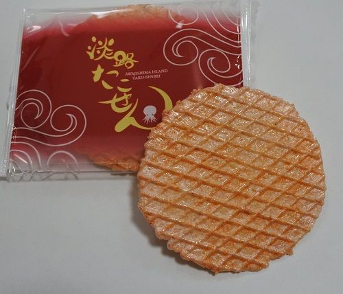 淡路のたこせん 元祖招き豚本舗