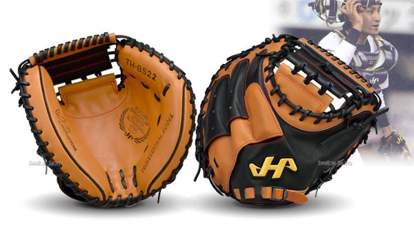 ハタケヤマ キャッチャーミット TH - BS22 Amazon | ◇ハタケヤマ≪THプロシリーズ≫◇オリックス・伊藤光