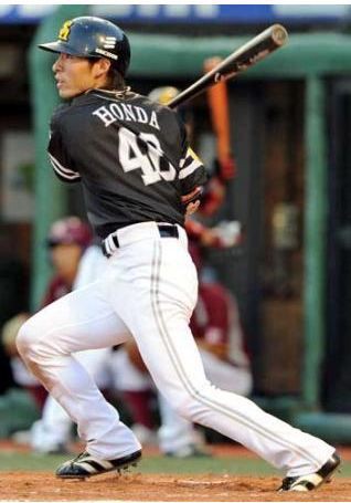 中村紀洋 木製バット 久保田スラッガー 木製バット 中村紀洋 硬式用