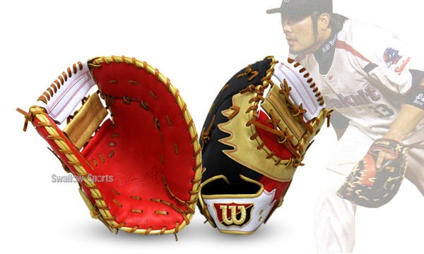 限定】ウィルソンのプロ選手野球モデルグラブが緊急入荷