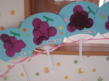 今年のうちわ スワン日記