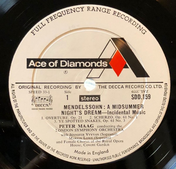 超入手困難❗未開封❗SACD アナログ名盤 ペーター・マークの